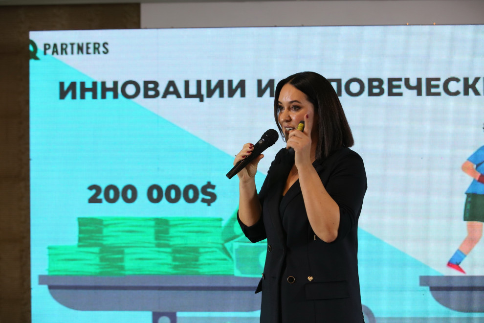 14 декабря в Киеве состоялся ежегодный саммит деловых женщин SHE Congress